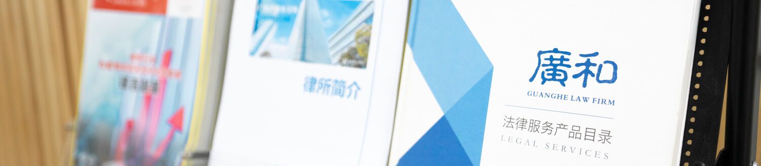 成功案例